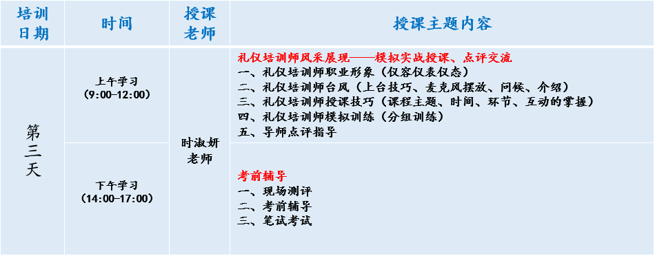 1620713584192556.jpg 4.jpg